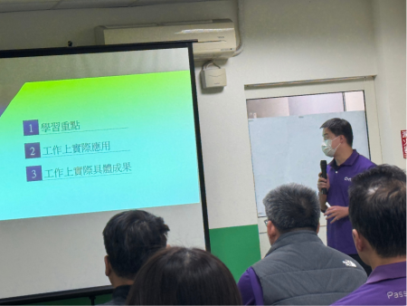 Презентация достижений в обучении.